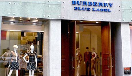 burberry blue label online shop|burberry blue label tokyo.